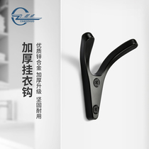 Clothes hook home European zinc alloy single perforated door wall hanging simple gold bedroom door rear creative clothes hook