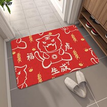 2022 New Year floor mat The Year of the Tiger Entry Carpet Tiger Red Festive Silk Circle Door Mat Porch Door Foot Mat