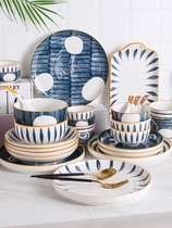 High-end dishes set home Nordic ceramic dishes chopsticks creative underglaze color light luxury tableware housewarming gift combination