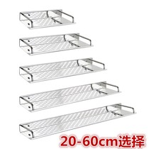 Kitchen seasoning shelf single-layer stainless steel seasoning frame wall hanger-free product rack oil and salt sauce vinegar storage rack