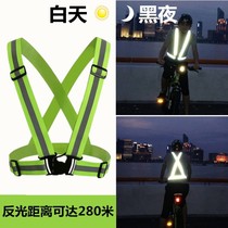 Riding Night Running Reflective Vest Horse Chia Sanitation Construction Traffic Reflective Clothing Safety Warning Harness Elastic Flex