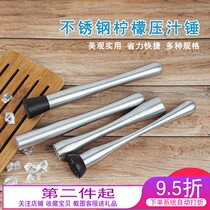 304 stainless steel garlic miller household grinder manual garlic mortar hammer mashing jar garlic mud mashing artifact