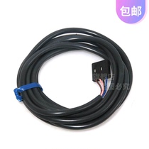 Photoelectric switch sensor EE-SX670 cable EE-1006 EE-1010 EE-1001 Pin