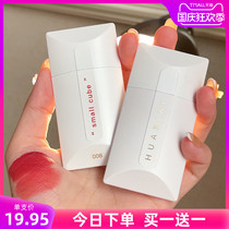 New product perfect business card lip glaze velvet matte card diary lipstick super white female student does not fade