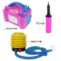 Balloon Electric Inflator Pump Foot Stomp Double Hole Cheering Machine Push Inflator Balloon Tool Accessories