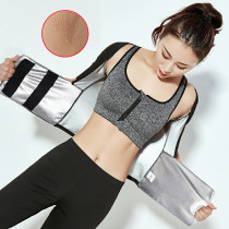 ~ Explosive sweat clothing womens suit running sports fitness clothes sweating clothing abdomen gym tight sweat pants large size high