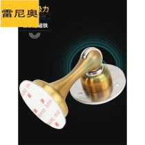 Beautiful wall-mounted barrier anti-bump door two-piece titanium magnesium alloy door suction room interior door accessories Metal