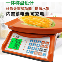 Diheng electronic scale small commercial platform scale 30kg electronic weighing small helper kg selling meat weighing high precision scale