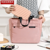 Insulation lunch box bag portable office worker lunch bag aluminum foil thickened large capacity student rice pocket handbag waterproof