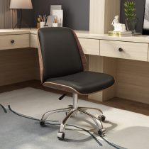 Computer chair modern simple home study ergonomic chair small family solid wood staff office chair swivel chair