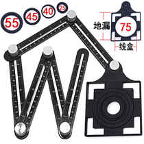 Six fold ruler tile drilling hole locator Multi-function hexagonal six-sided ruler tile worker wall tile hole opener