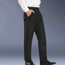 Men's cotton-padded pants wear middle-aged casual pants thick high waist deep crotch outdoor windproof warm silk cotton down cotton pants
