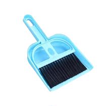 Mini desktop small broom dustpan set household small broom bed childrens small broom dustpan combination garbage shovel