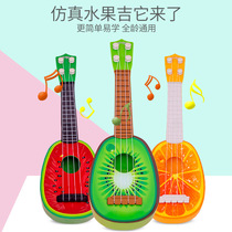 Childrens guitar trembles Net red toy ukulele small guitar simulation playing instrument beginner baby puzzle