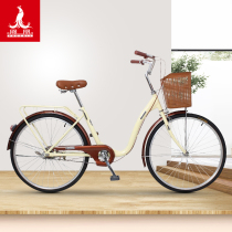 Phoenix bicycle female 24 inch 26 lightweight bicycle male to work ordinary student commuting
