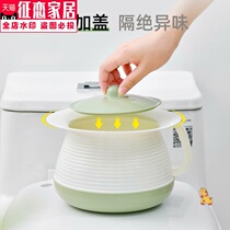 Old man spittoon plastic thickened childrens potted urinal home men and women with lid adult bedroom urine Bowl night pot