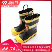 Cartoon cute children rain boots Soft Boys Girls rain boots firemen rain shoes kids