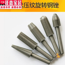  Electric file grinding electric rotating woodworking file High carbon steel head file small steel file electric grinder with