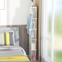 Crevice storage cabinet deepened 50cm white plastic multi-layer clamshell bedroom high storage cabinet storage cabinet household