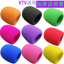 Microphone anti-slip ring tail protective cover tail cover anti-rolling ring silicone anti-shock tail rubber bottom rear protective cover