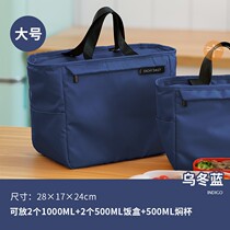 Lunch box bag portable waterproof and oil-proof student high-value insulation bag extra-large primary school students with rice bag