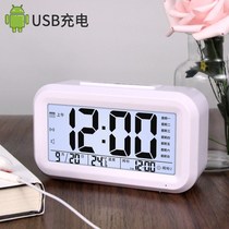 Alarm clock students use silent bedside simple clock bedroom small alarm charging multifunctional creative electronic watch dormitory