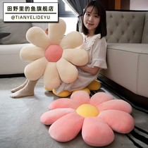 Little chicks Net red plush toy doll bed sleeping pillow big cushion cushion cushion cute girl