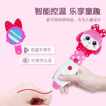 3d printing pen three-dimensional intelligent Tremble is not hot Ma Liang diy painting brush special magic Xiaoling toy