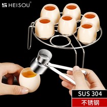 Stainless steel egg opening Machine knocking egg shell multi-cut egg egg shell punch household egg opening