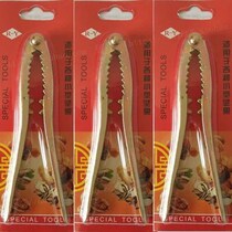  Special nut hazelnut pine nut pliers Dried fruit pine seed walnut pecan clip opener tool