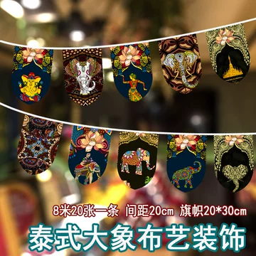 大象壁画挂画-大象壁画挂画促销价格、大象壁画挂画品牌- 淘宝