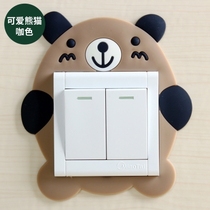 Socket European lamp cartoon light luxury living room protective cover bedroom switch decorative wall sticker anti-dirty modern night light cover ugliness