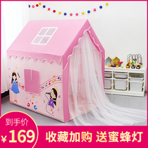 Childrens tent Indoor games Homes for boys and girls Childrens Princess Castle Toys Home Home Baby Bungalots Subbed Gods