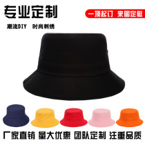 Customizable advertising cap blank can be printed Logo fishermans hat double-sided with outdoor cap group promotion travel student cap