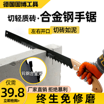 Light brick hand saw alloy steel foam cement aerated block plus hand plate saw tungsten steel hand saw foam brick saw