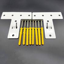 Electric water heater T-type hanging board hollow wall adhesive hook Smith same spray thickened universal hanger bracket
