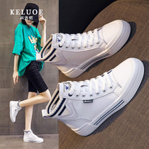 Leather white shoes womens 2021 new autumn high-top womens shoes spring and autumn Joker flat Korean thick soles casual board shoes