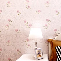 Non-woven wallpaper Korean purple pink small flowers warm bedroom beauty salon home children wallpaper pastoral hipster