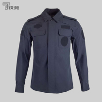 (Tiejing) Blow dry combat training uniform summer male outdoor military fans elastic training uniform breathable instructor suit