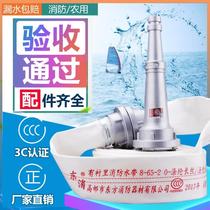 Fire hose 2 5 inch agricultural irrigation 65 watering canvas 8-65-20 meters 25 water curtain water pipe with water gun