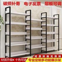 Special boutique shoe rack shoe shop display rack shoe bookshelf container shoe cabinet display cabinet warehouse shelf