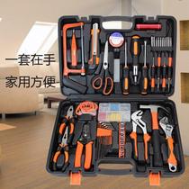 Toolbox set household electric drill hardware electrical repair set hand tool gift