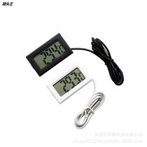 FY - 10 electronic digital thermometer fish tank refrigerator water temperature measurement instrument with waterproof probe