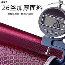 Rainboot Electric Moto Electric Moto Electric Bottle Long Full-body Anti-Rainstorm Female Male 2021 New Double Increase Thickened Rain Cape
