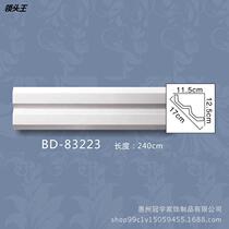 Decorative line wholesale manufacturers direct supply plain noodle corner line  Background wall decoration lines