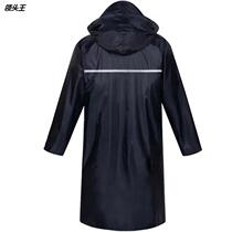 Raincoat Rain Pants Suit Electric Car Motorcycle Raincoat Jacket Male length Thickened Anti-Rainstorm Raincoat Ride
