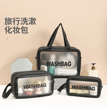 Washing Bag Cashier Bag Type Men Travel Bath Waterproof Makeup Bag Women Ins Advanced Sensation Portable Large Capacity Mesh Red