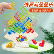 Childrens stacked music puzzle Russian balance building blocks parent-child interaction swing stacked high table toys 3-6 years old