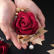 A set of brooches a set of brooches bridegroom bridegroom bridegroom bridegroom bridegroom wedding and wedding supplies