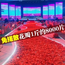 Petals Red Rose Birthday Arrangement Plastic Simulation Petal Candles Wedding Flower Children Spread Petal Flower Basket Marriage